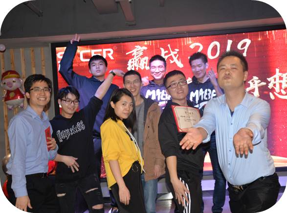 huodong-3